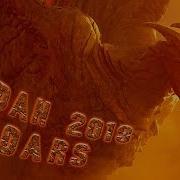 Rodan Roar