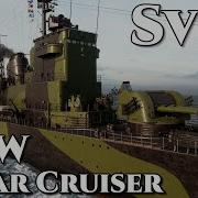 World Of Warships Crazy Swedish Maneuvers