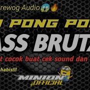 Rimi Rehanda Dj Pong Pong Pong 2022