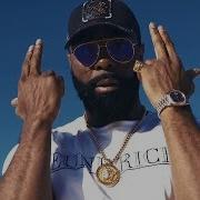 Kaaris Gun Salute