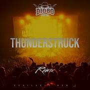 Acdc Thunderstruck Diogo Costa Remix