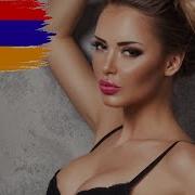 Dj Arm Armenian Mix 2023