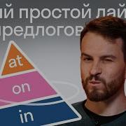 Аглг Аглг