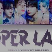 Stray Kids Ai Cover Super Lady By G I Dle Color Coded Lyrics By Gxlens