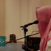 Ahmad Al Abid Recitation Of Quran Ахмад Аль Абид Красивое Чтение