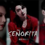 Seinorita Jungkook Version