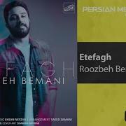 Etefagh