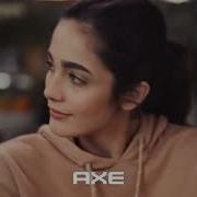 Axe Commercial Wave