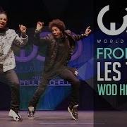 Les Twin Best Dance