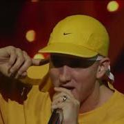 Eminem Concert Detroit 5 7 Beautiful Live