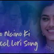 Molki Serial Song