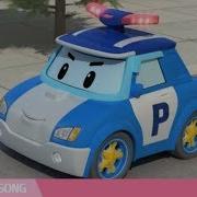 Robocar Poli Theme Song Russian Season 4