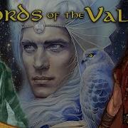 Valar