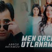 Men Qachon Uylanaman 2 Мен Качон Уйланаман 2