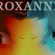 Roxanne Official Complete Map