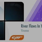 River Flows In You Piano Tiles 2