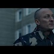 Haftbefehl Ft Olexesh Lauf