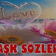 Guzel Ask Sozleri