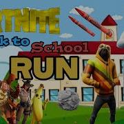 Run Fortnite