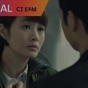 길 Ost