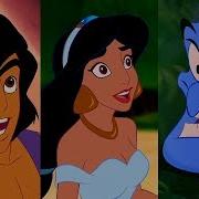 Aladdin Remix