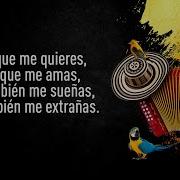 Dime Que Si Me Quieres