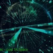 Rawbotic Lost In Space