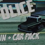 Pd Skin Car Pack