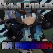 Крылья Спасения На Русском Wings Of Salvation A Minecraft Original