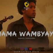 Maman Wabyaye