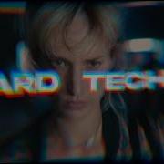 Caramel Hard Techno Mix Techno Rave Vol3