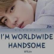 Wwh Jin