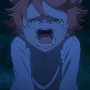 The Promised Neverland Scream Emma