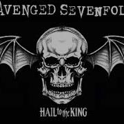 Hail To The King Backing Track