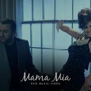 Arshak Bernecyan Feat Lali Mama Mia