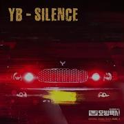 Yb Silence