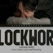 Clockwork Taemin