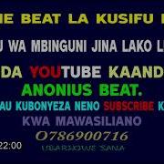 Baba Yetu Wa Mbinguni Beat