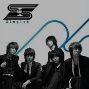 Never Again Ss501