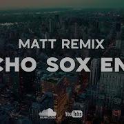 Echo Sax Eng Matt Remix Echo Sox End Deep House Remix