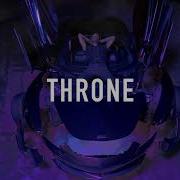 Throne Drake X Tay Keith Type