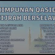 Qasidah Full