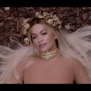 Rita Ora Girls Ft Cardi B Bebe Rexha Charli Xcx Official Video