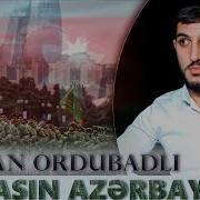 Nurlan Ordubadlı Yasasin Azerbaycan