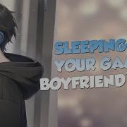 Gamer Boyfriend Asmr