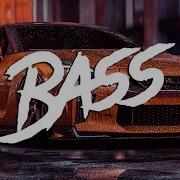 Bass Booster 2021