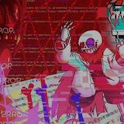 Error Sans Vs Fatal Error Remastered