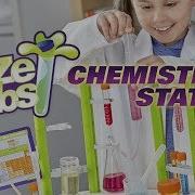 Chemical Toys