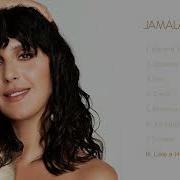 Like A Hero Jamala