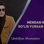 Mendan Hafa Bolib Yurgan Odamlar